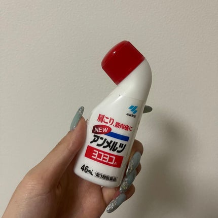 ニューアンメルツヨコヨコA (医薬品)/小林製薬/その他を使ったクチコミ(1枚目)