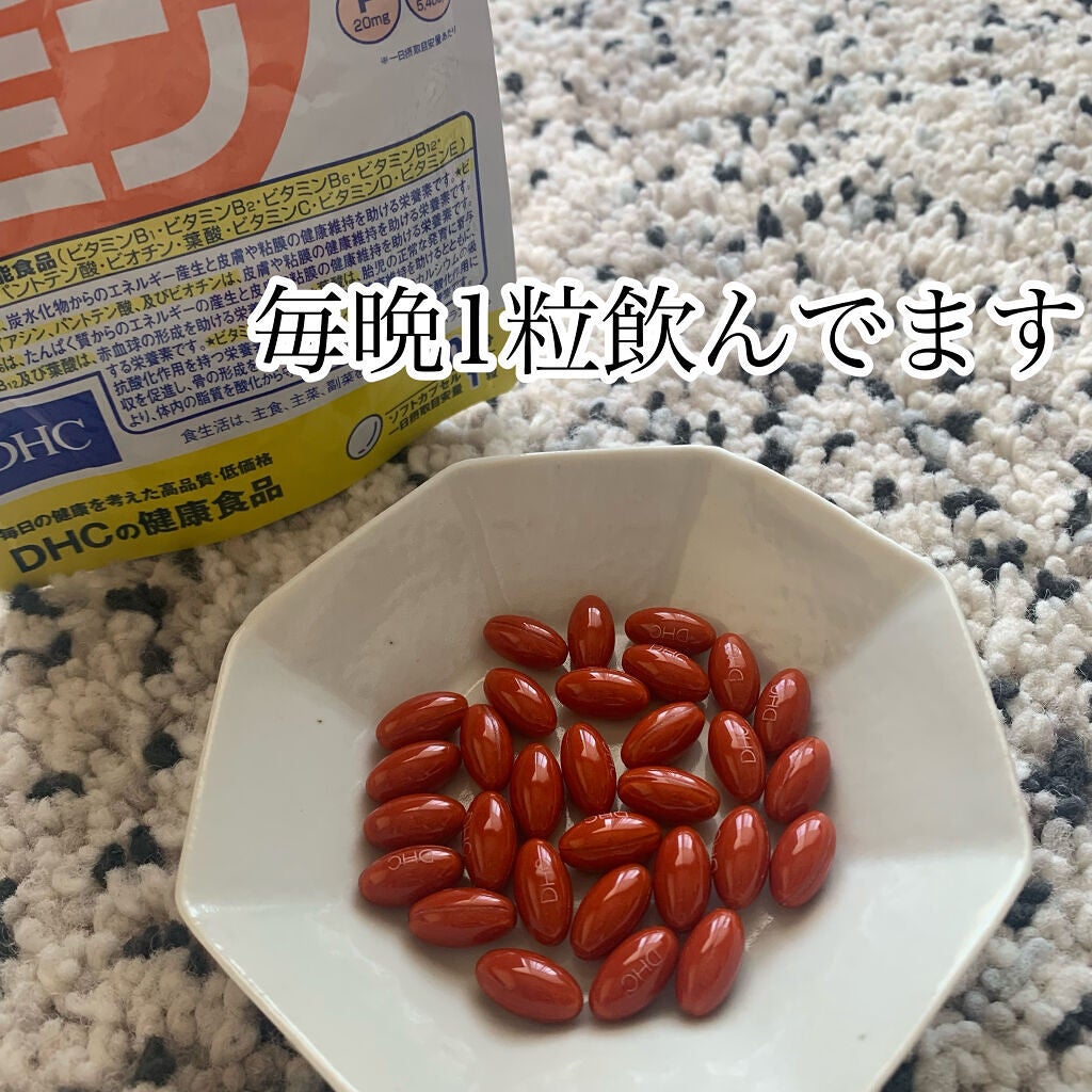 DHC マルチビタミン/DHC/美容サプリメントを使ったクチコミ(2枚目)