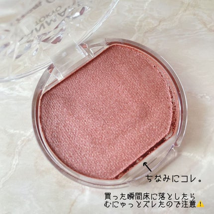 クリームチーク(パールタイプ)/キャンメイク/ジェル・クリームチークを使ったクチコミ(9枚目)