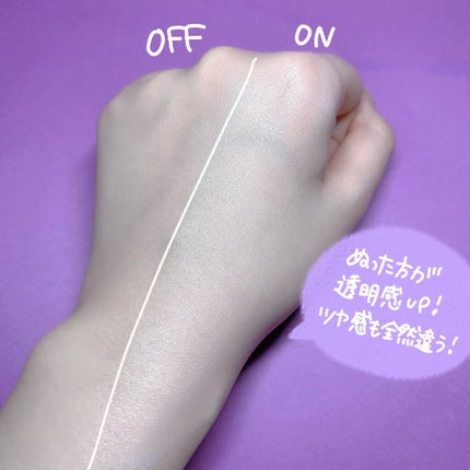 スキンアクア トーンアップUVエッセンス/スキンアクア/日焼け止めクリームを使ったクチコミ(4枚目)