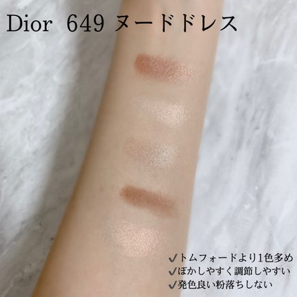 アイ カラー クォード/TOM FORD BEAUTY/アイシャドウパレットを使ったクチコミ(2枚目)