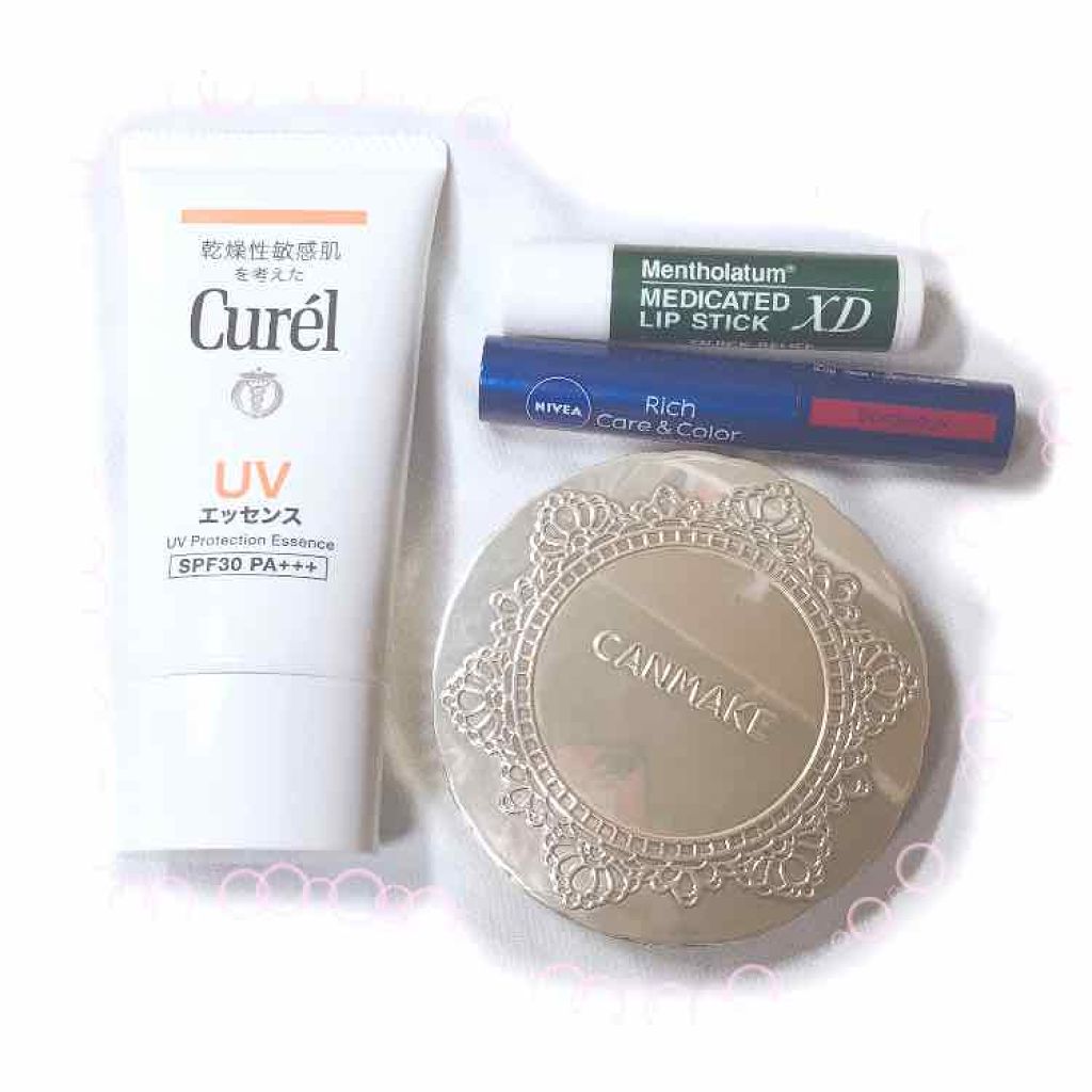 薬用リップスティックXD/メンソレータム/リップクリームを使ったクチコミ（1枚目）