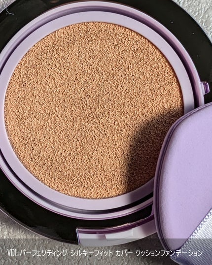 パーフェクティング シルキーフィット カバー クッション ファンデーション/VDL/クッションファンデーションを使ったクチコミ(4枚目)