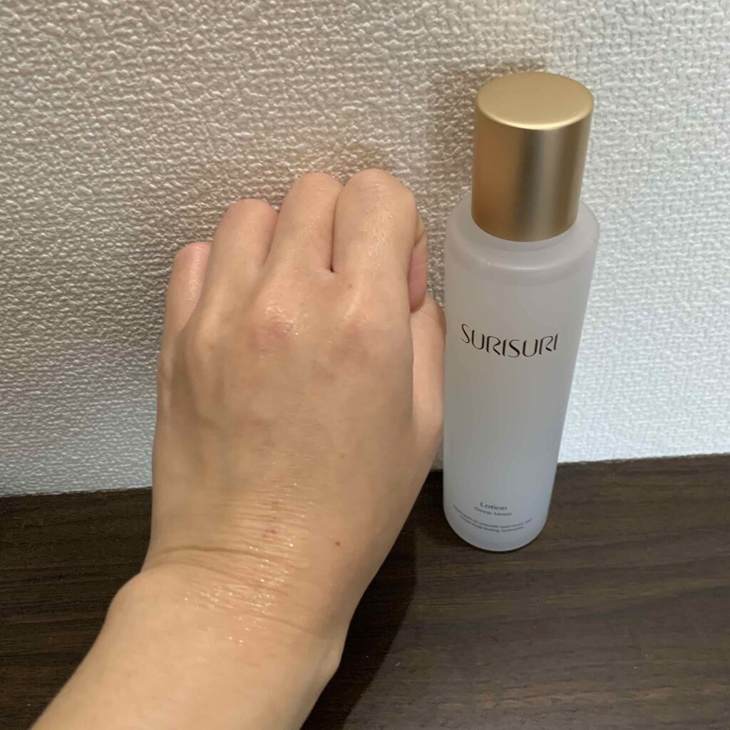 SURISURI(すりすり)Lotion Deep Moist(ローション ディープモイスト)/R&/化粧水を使ったクチコミ(3枚目)