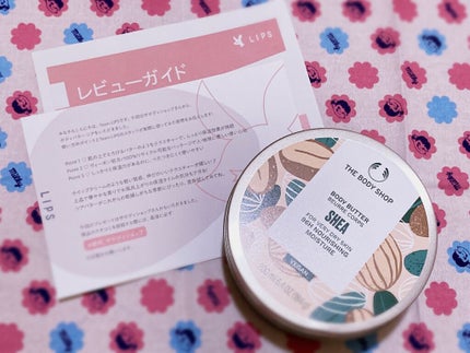 ボディバター シア/THE BODY SHOP/ボディクリームを使ったクチコミ(1枚目)