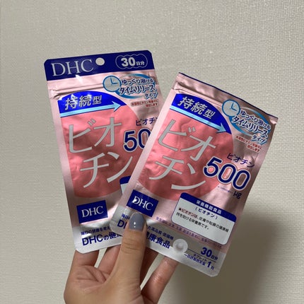 DHC 持続型ビオチン 30日分/DHC/美容サプリメントの画像