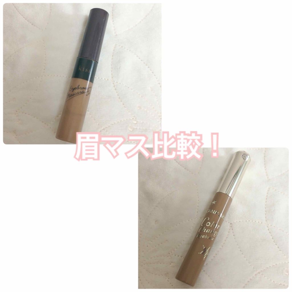アイブロウマスカラ/KiSS/眉マスカラを使ったクチコミ（1枚目）