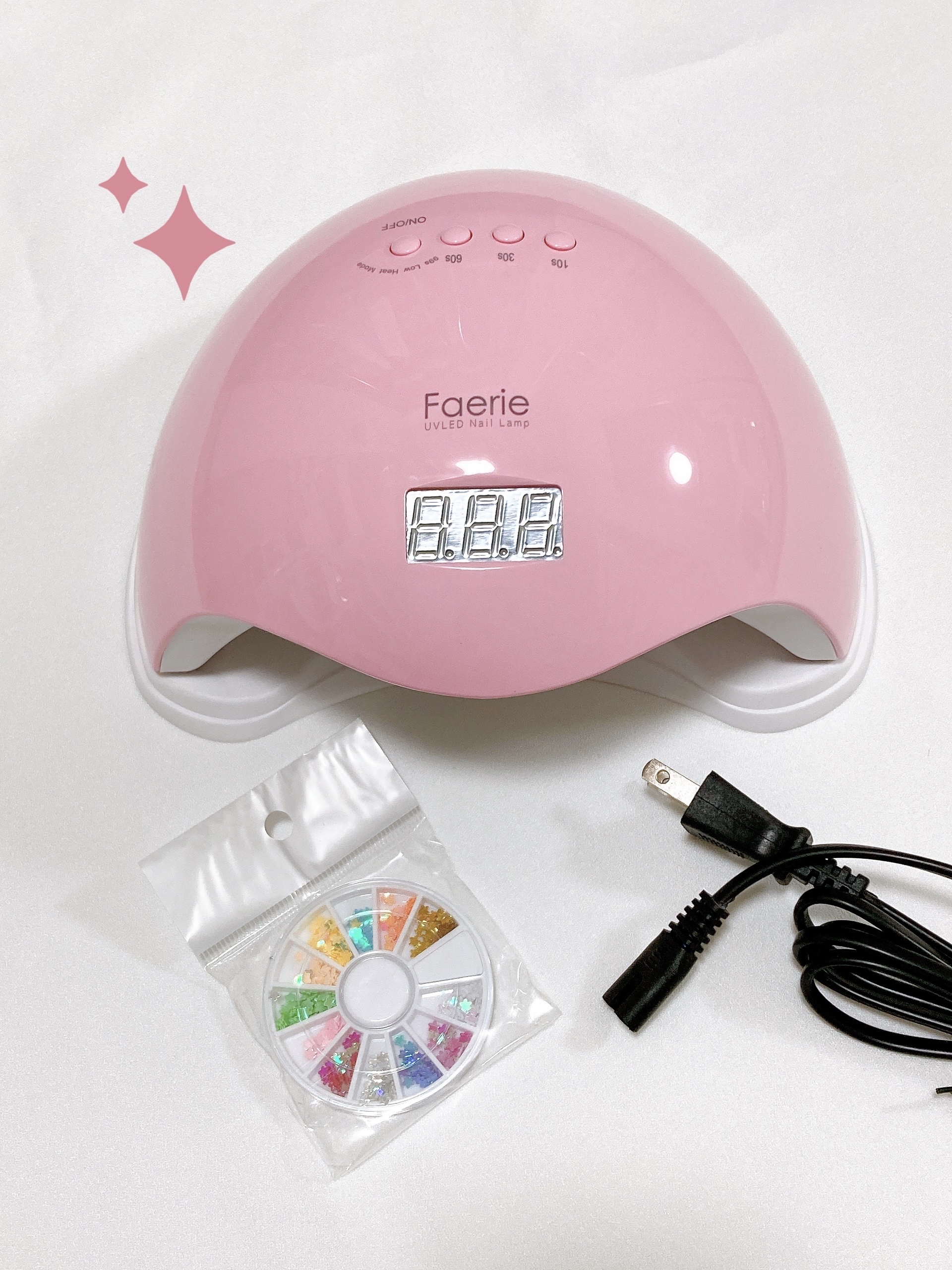 試してみた】ネイルライト UV/LED 48w Faerieのリアルな口コミ