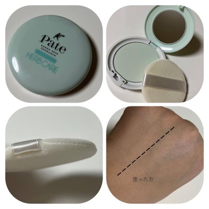 パウダリーペンシルブロウEX/サナ ニューボーン/アイブロウペンシルを使ったクチコミ(4枚目)