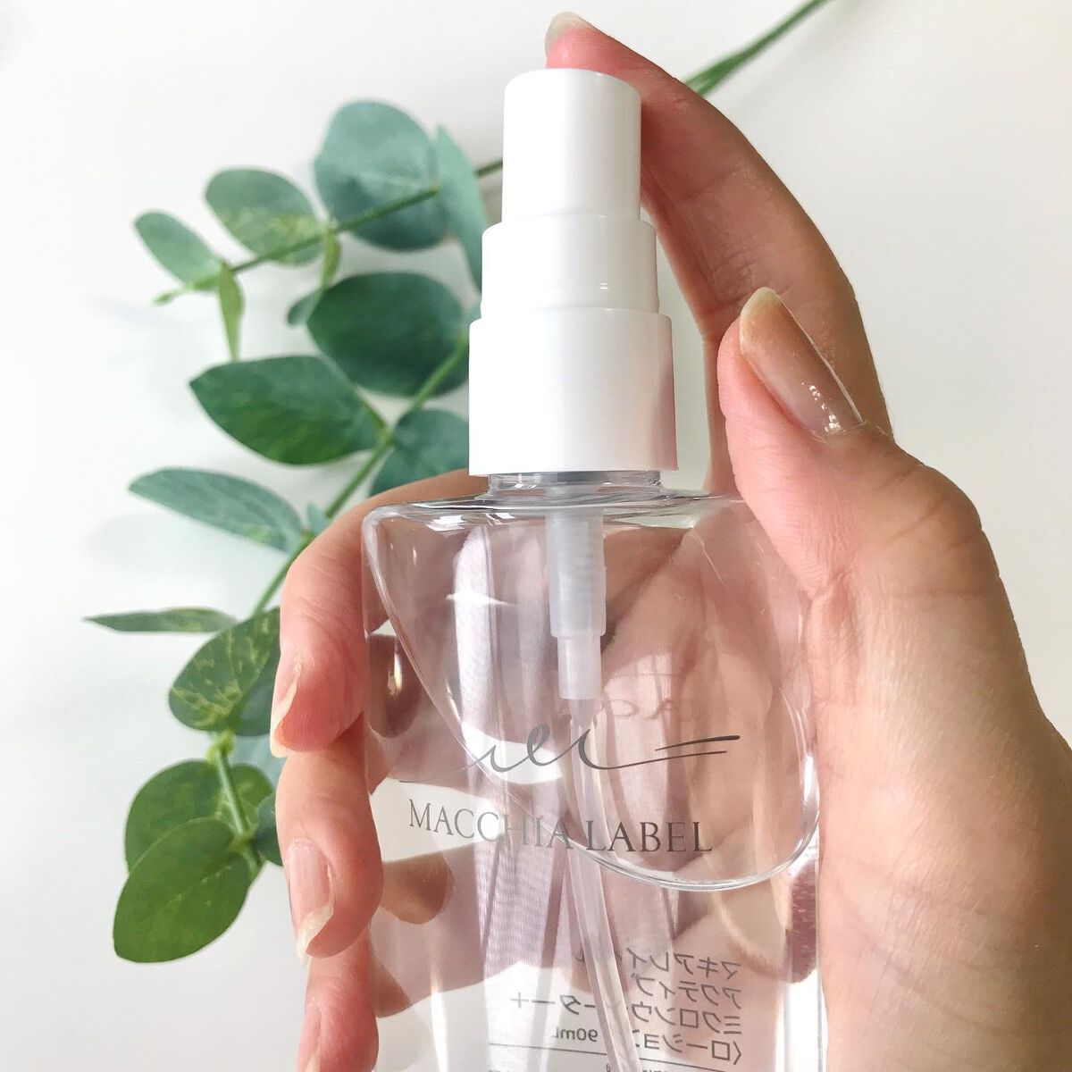 アクティブミクロンウォーター＋/Macchia Label/ブースター・導入液を使ったクチコミ（3枚目）