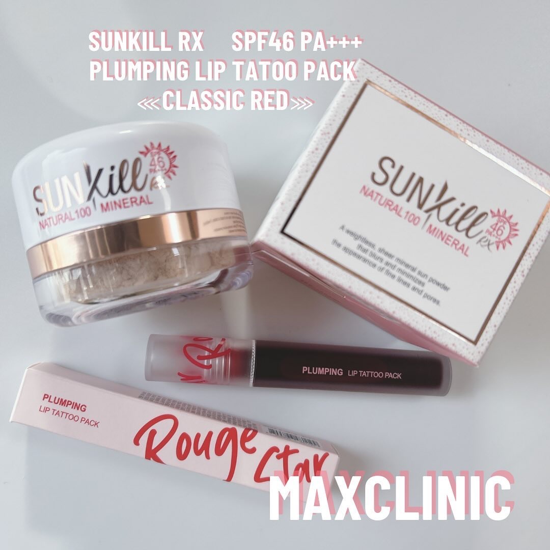 Sunkill RX/MAXCLINIC/ルースパウダーを使ったクチコミ（1枚目）