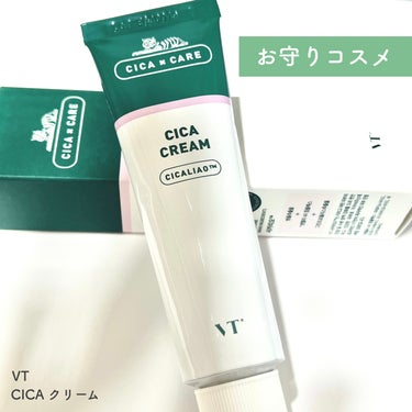 🌟VT CICA クリーム


なんか肌の調子悪いな、、とか敏感になっている時にいつも使っているアイテムです！

一つ持っていると安心で、つけ心地も重たくないので、使いやすいです！

夜にたっぷりつけて