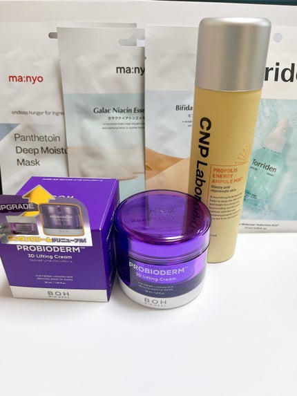 トリデン ダイブインマスクパック/Torriden/シートマスク・パックを使ったクチコミ(1枚目)