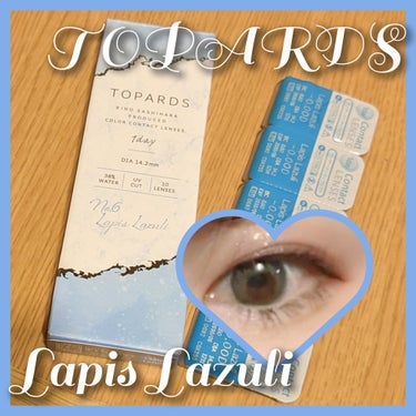 TOPARDS 1day/TOPARDS/ワンデー（１DAY）カラコンを使ったクチコミ（1枚目）