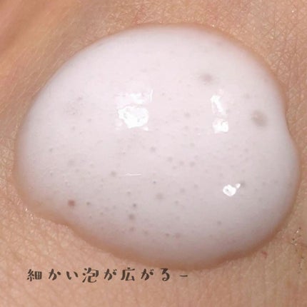 ベースケア セラム<土台美容液>/SOFINA iP/美容液を使ったクチコミ(6枚目)