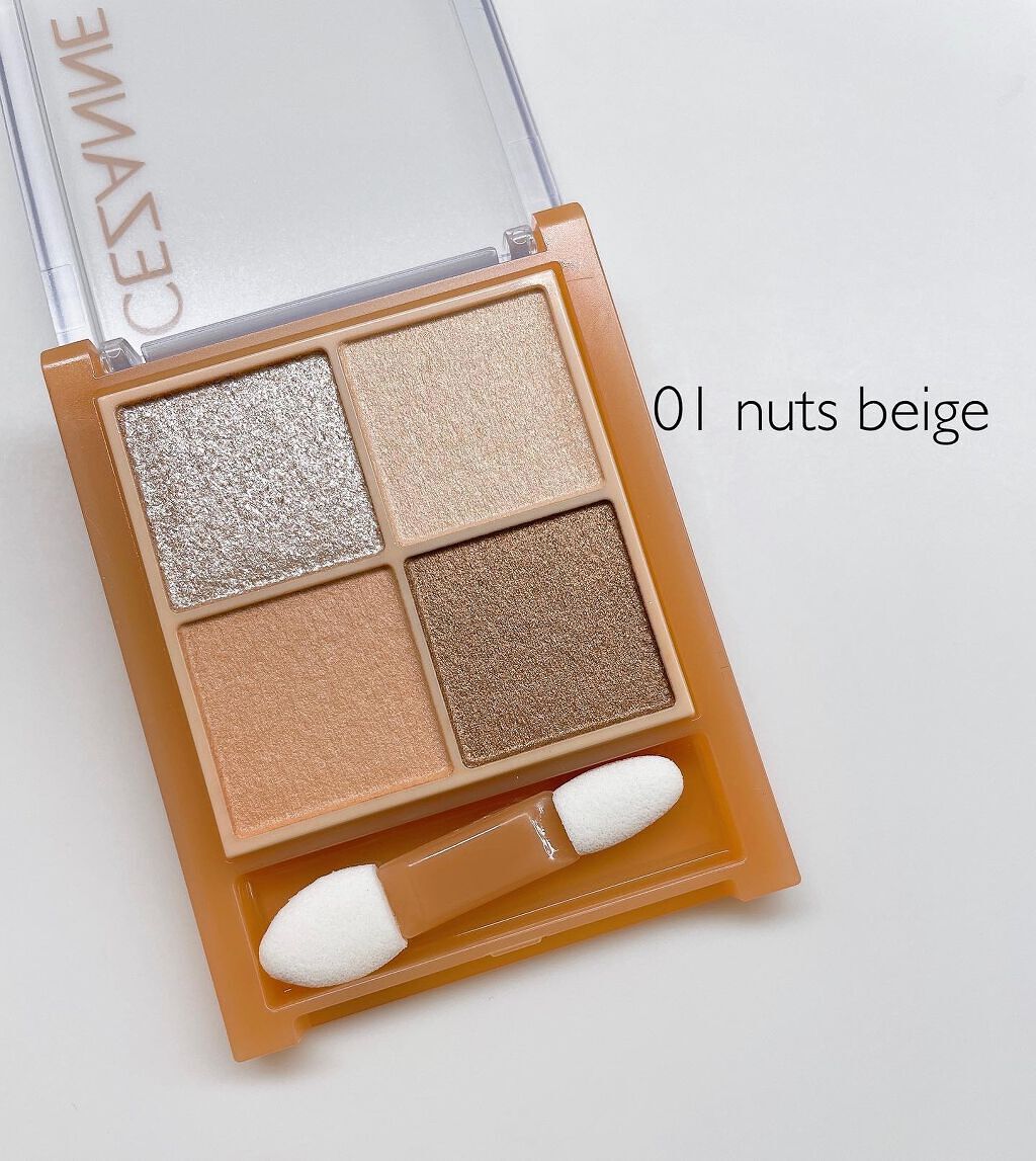 ベージュトーンアイシャドウ/CEZANNE/アイシャドウパレットを使ったクチコミ(2枚目)