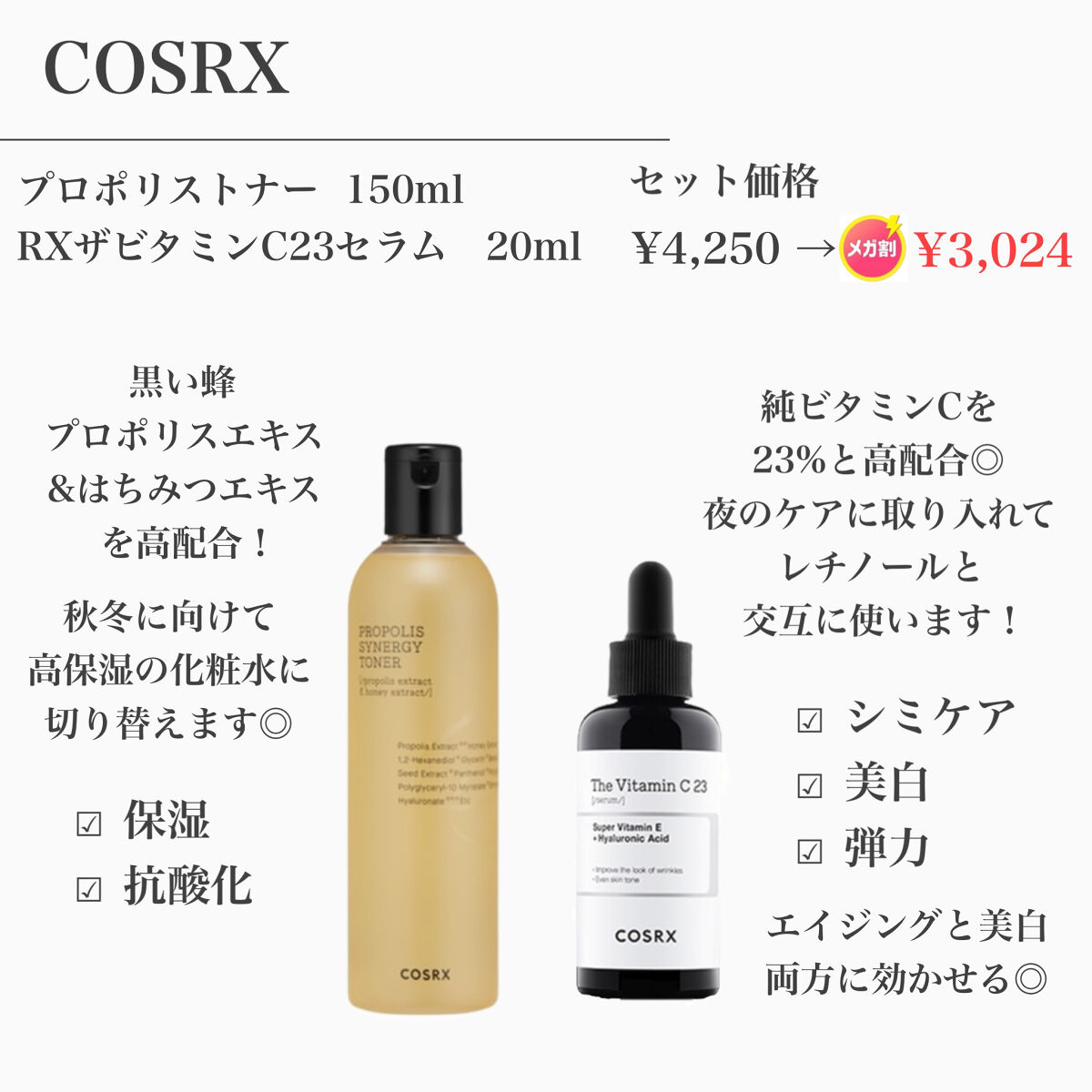 ニューデップスアイシャドウパレット/hince/アイシャドウパレットを使ったクチコミ（3枚目）