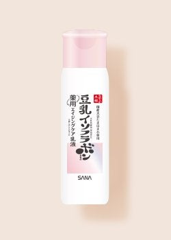 リンクルアイクリーム N/なめらか本舗/アイケア・アイクリームを使ったクチコミ(4枚目)