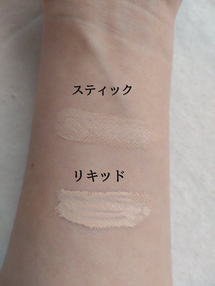 マスクフィットオールカバーデュアルコンシーラー/TIRTIR(ティルティル)/コンシーラーを使ったクチコミ(4枚目)