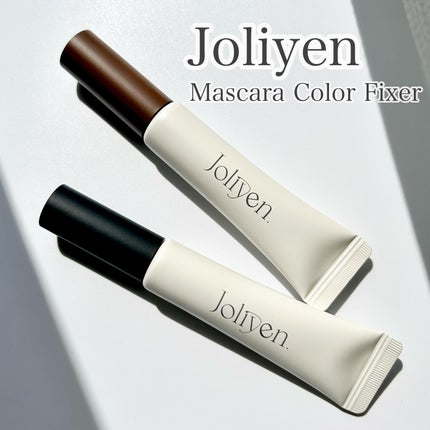 マスカラカラーフィクサー/Joliyen/眉マスカラを使ったクチコミ(1枚目)