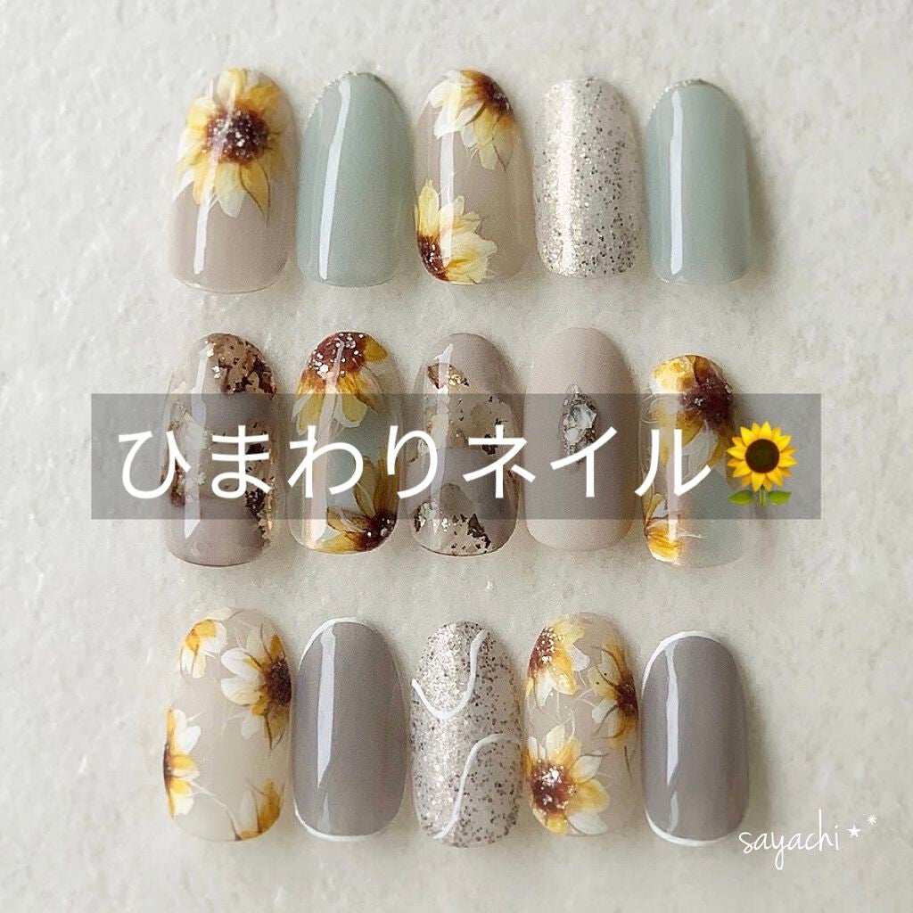 sayachi⋆* on LIPS 「まだまだ人気のひまわりデザイン❤️チップも好評です💓#Summ..」(1枚目)