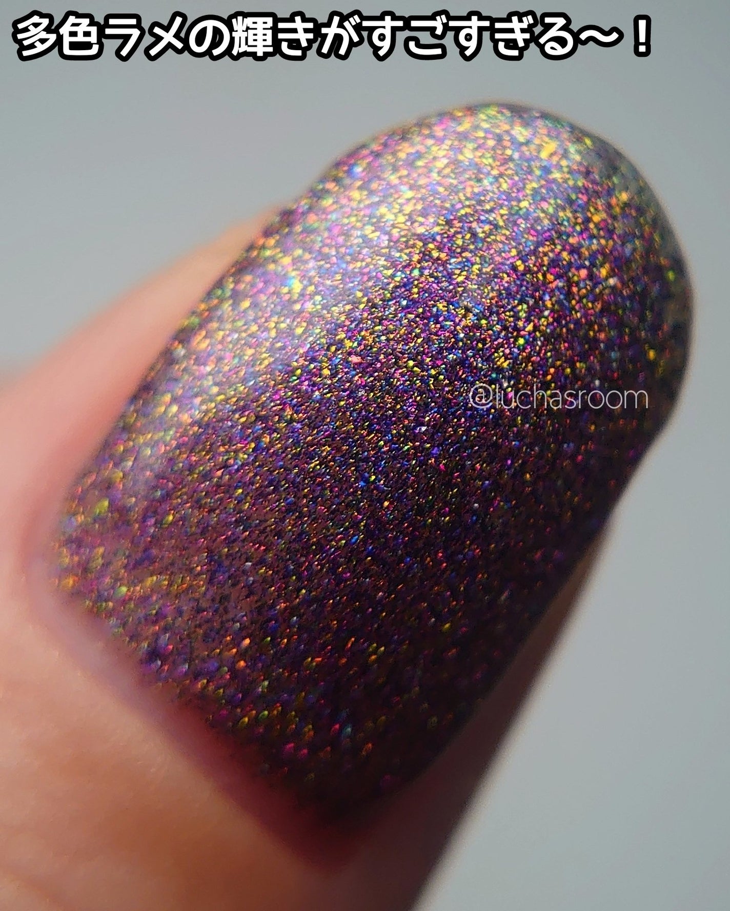 Magnety gel/emena/ジェルネイルを使ったクチコミ(3枚目)