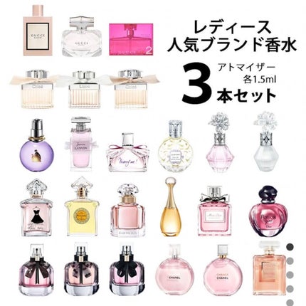 ココ マドモアゼル オードゥ パルファム(ヴァポリザター)/CHANEL/香水(レディース)を使ったクチコミ(2枚目)