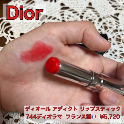 ディオール アディクト リップスティック 744ディオラマ/Dior/口紅の画像