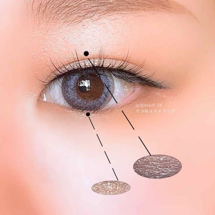 ボリューム&カールマスカラ アドバンストフィルム/ヒロインメイク/マスカラを使ったクチコミ(4枚目)