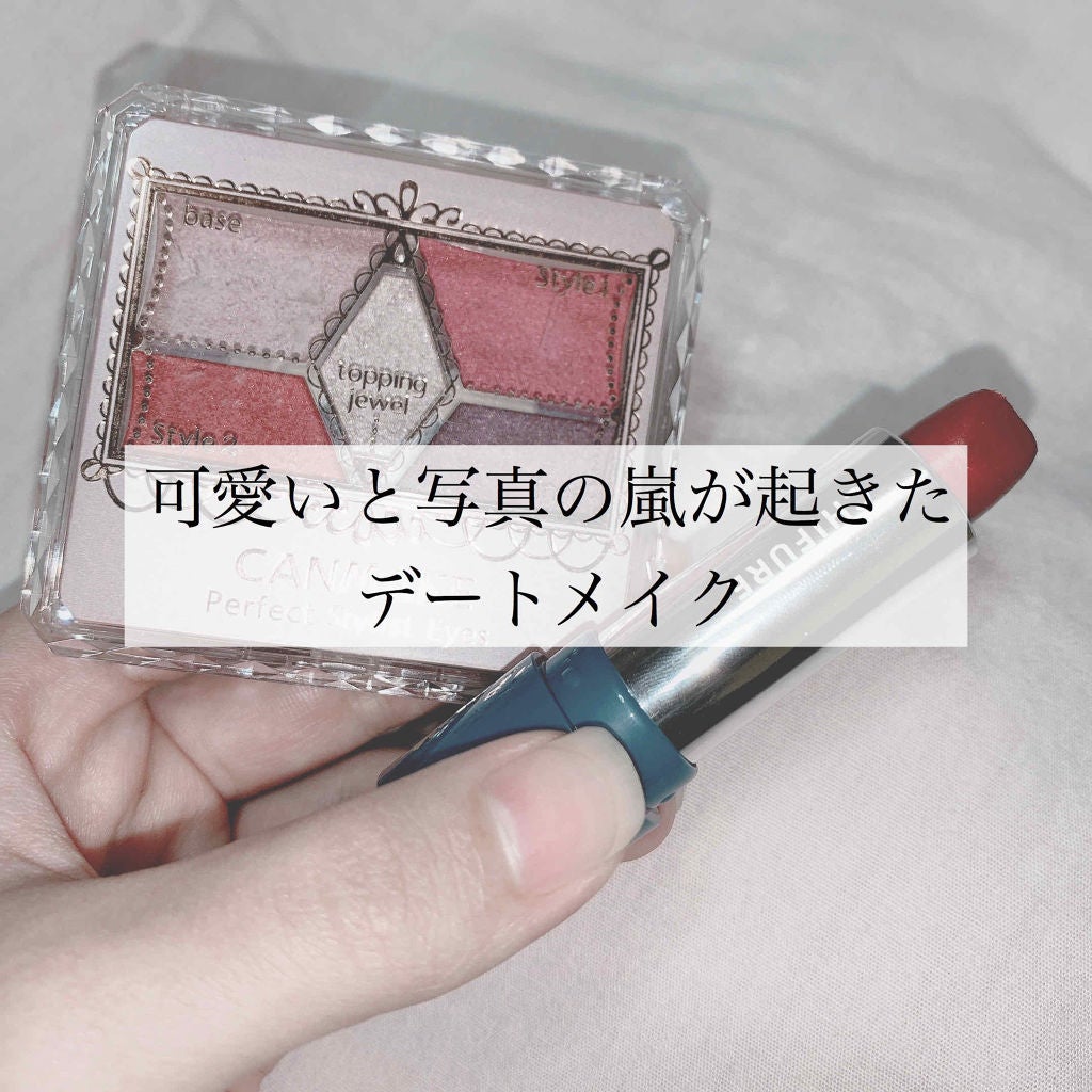 グロウフルールチークス/キャンメイク/パウダーチークを使ったクチコミ(1枚目)