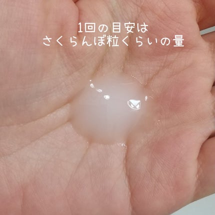 モーニング リニュー/インフィニティ/その他洗顔料を使ったクチコミ(2枚目)