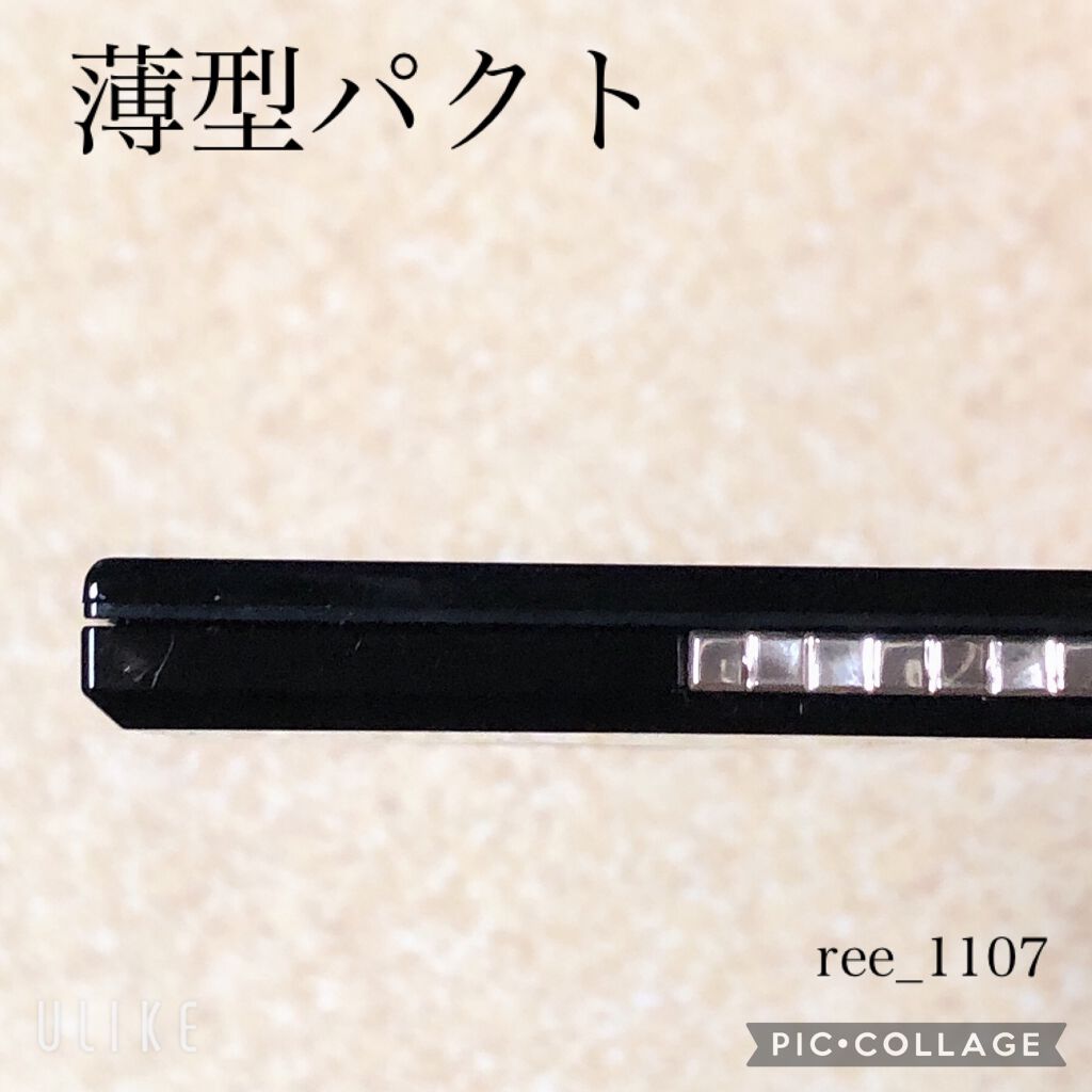 ドラマティックフェイスパウダー/マキアージュ/プレストパウダーを使ったクチコミ(4枚目)