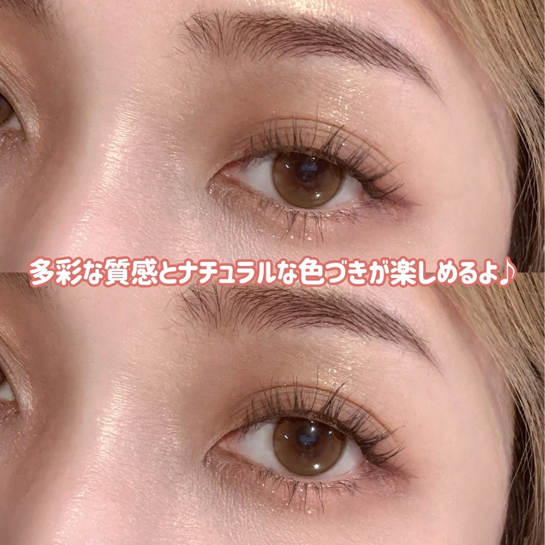 プレイカラー アイシャドウ/ETUDE/アイシャドウパレットを使ったクチコミ(5枚目)