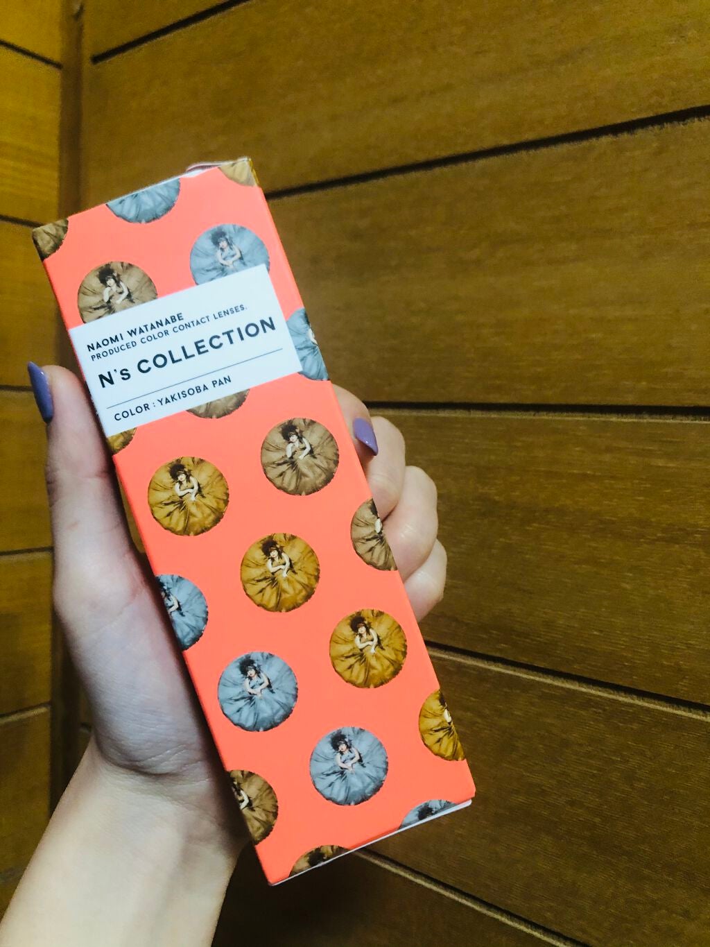 N’s COLLECTION 1day/N’s COLLECTION/ワンデー(1DAY)カラコンを使ったクチコミ(1枚目)