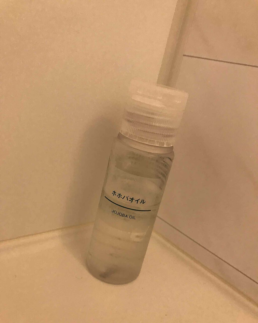 ホホバオイル/無印良品/ボディオイルを使ったクチコミ（2枚目）