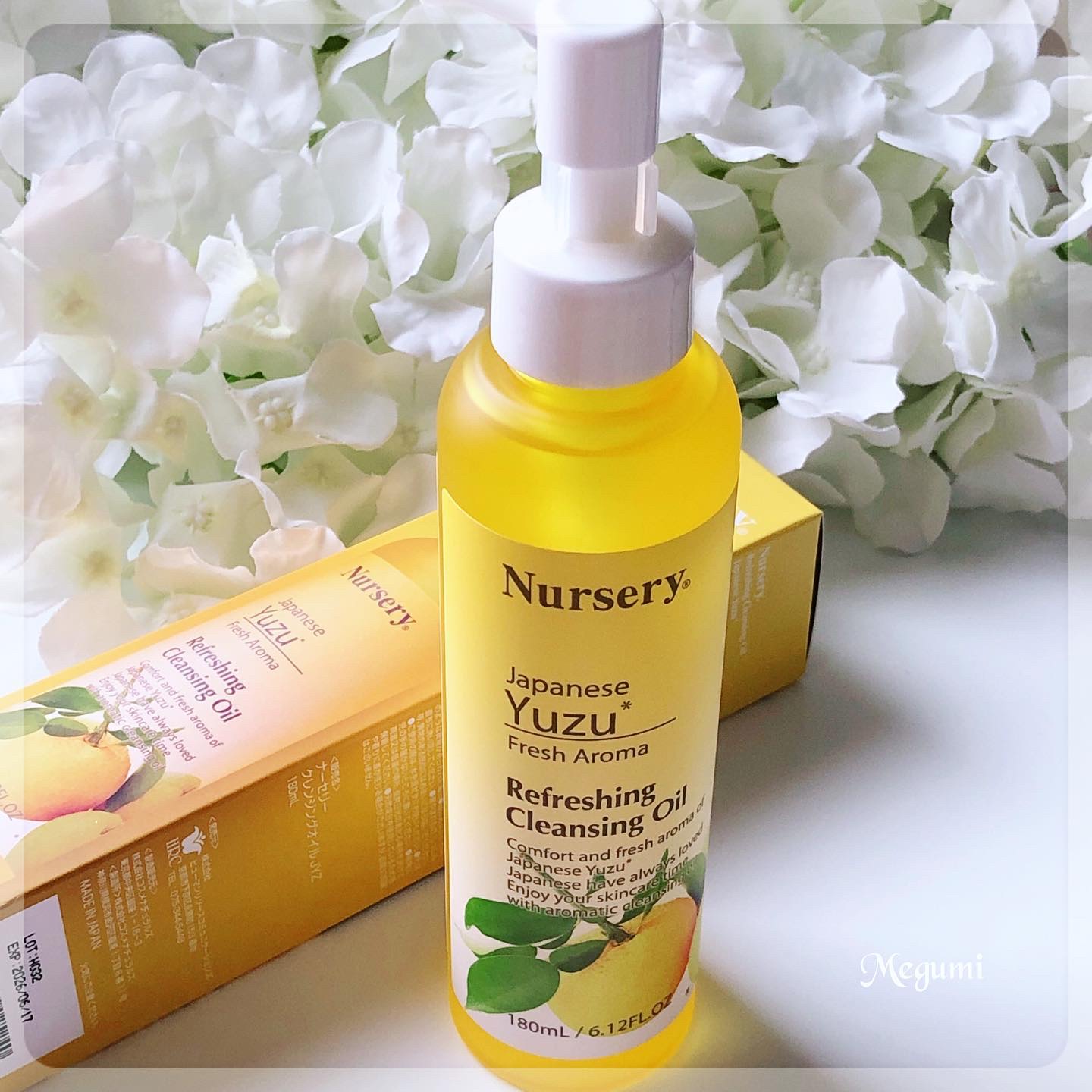 試してみた】リフレッシングクレンジングオイル 日本柚子