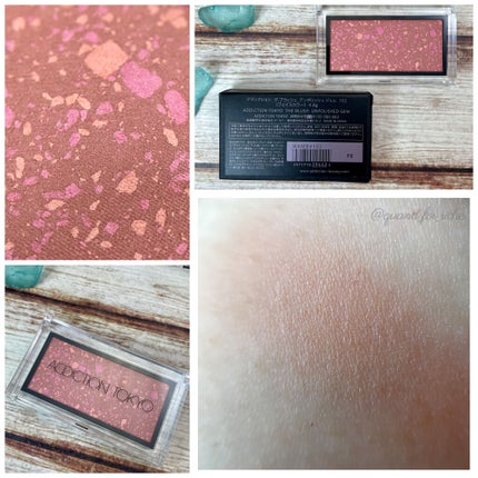 アディクション ザ アイシャドウ クリーム/ADDICTION/ジェル・クリームアイシャドウを使ったクチコミ(5枚目)