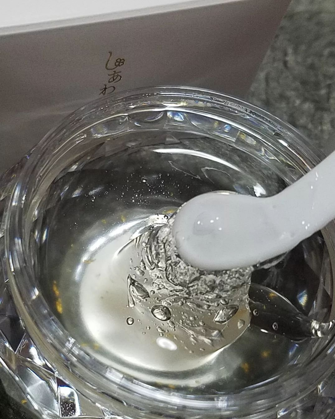 しあわせ想い/ウツクシア/オールインワン化粧品を使ったクチコミ（2枚目）