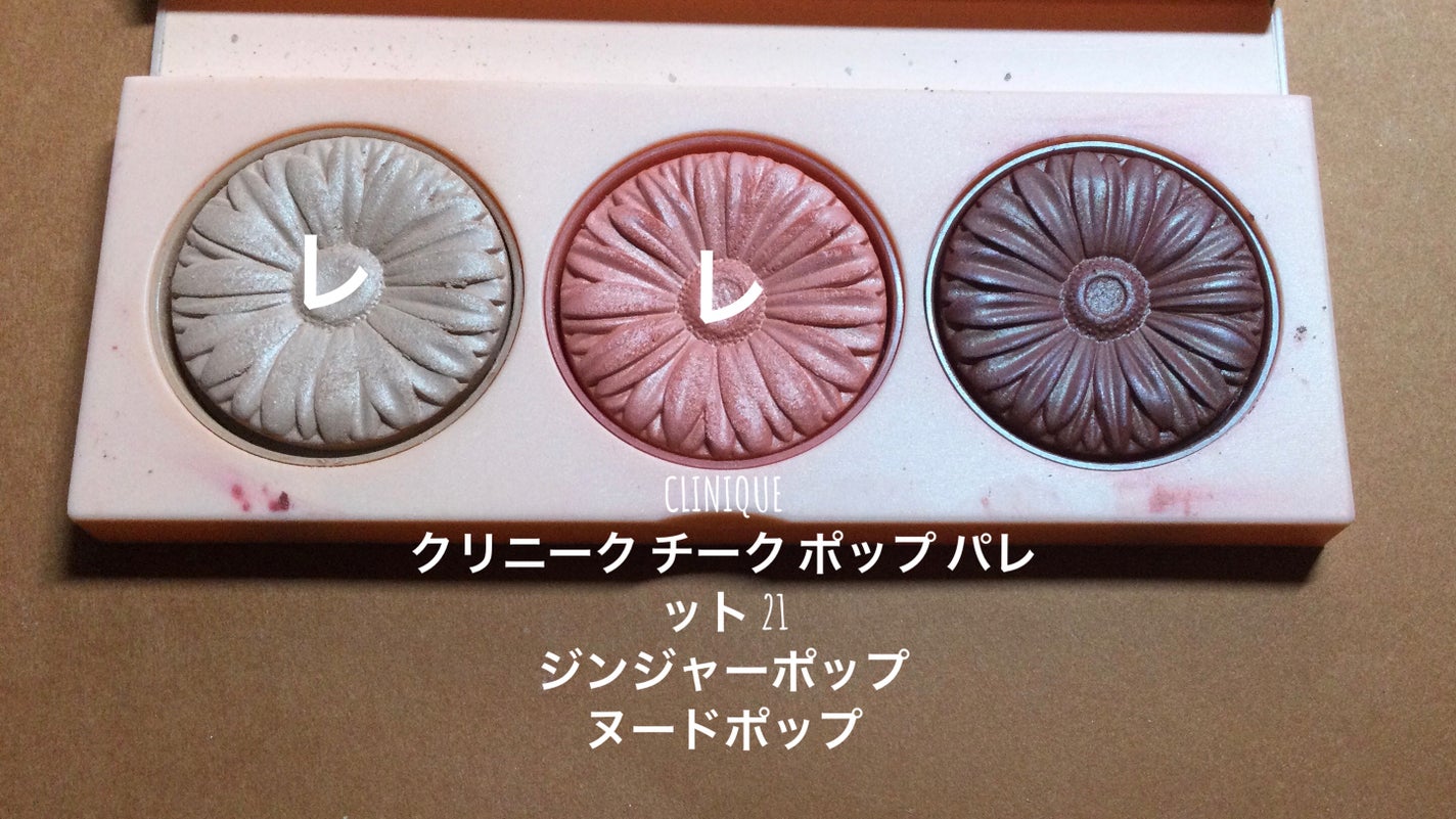 ロング&カールマスカラ アドバンストフィルム/ヒロインメイク/マスカラを使ったクチコミ(3枚目)