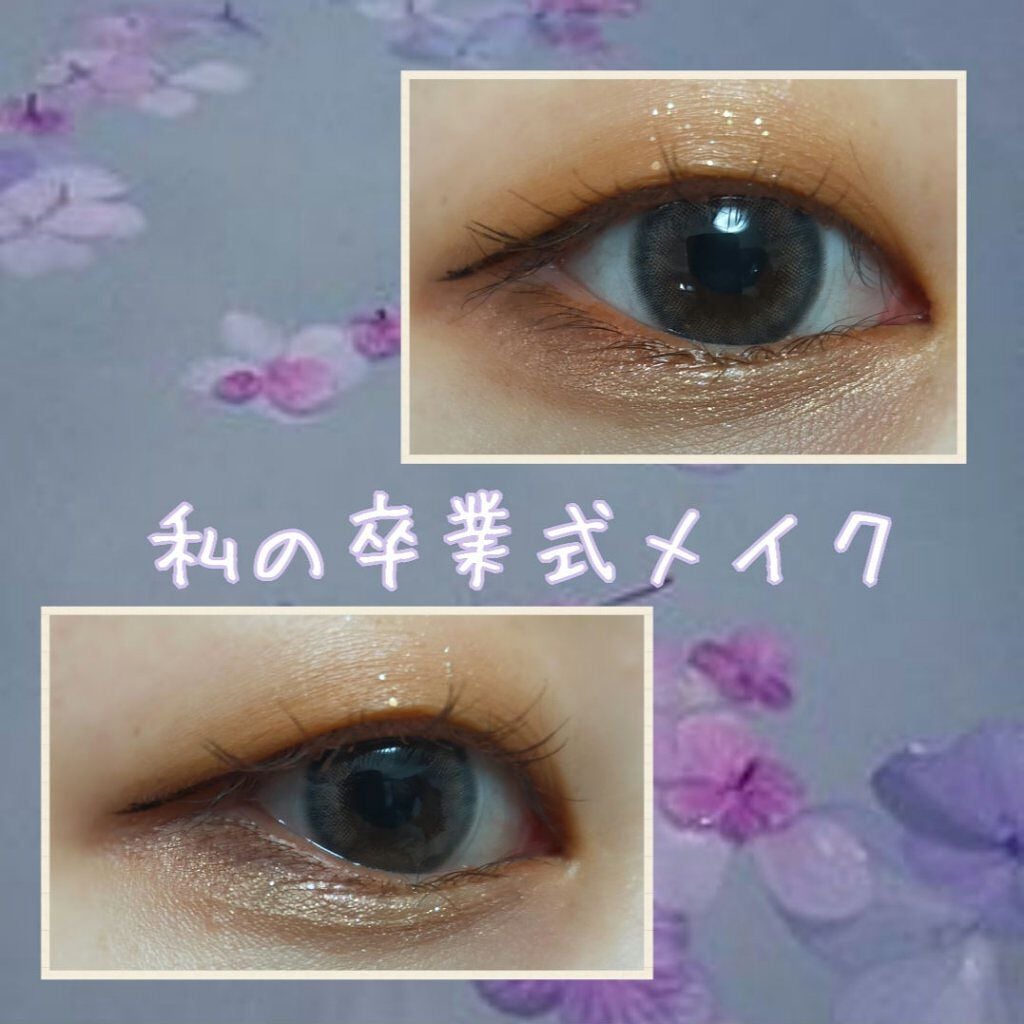 プレイカラー アイシャドウ/ETUDE/アイシャドウパレットを使ったクチコミ(1枚目)