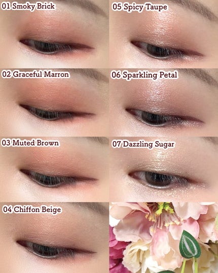 トーン ペタル フロート アイズ/to/one/単色アイシャドウを使ったクチコミ(7枚目)