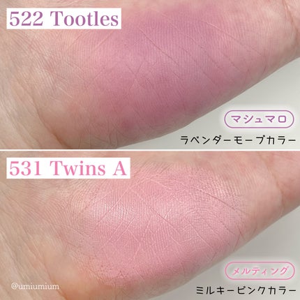 (Peter&Wendy Collection) Be My Wendy Melting Blusher/Dinto/ジェル・クリームチークを使ったクチコミ(4枚目)