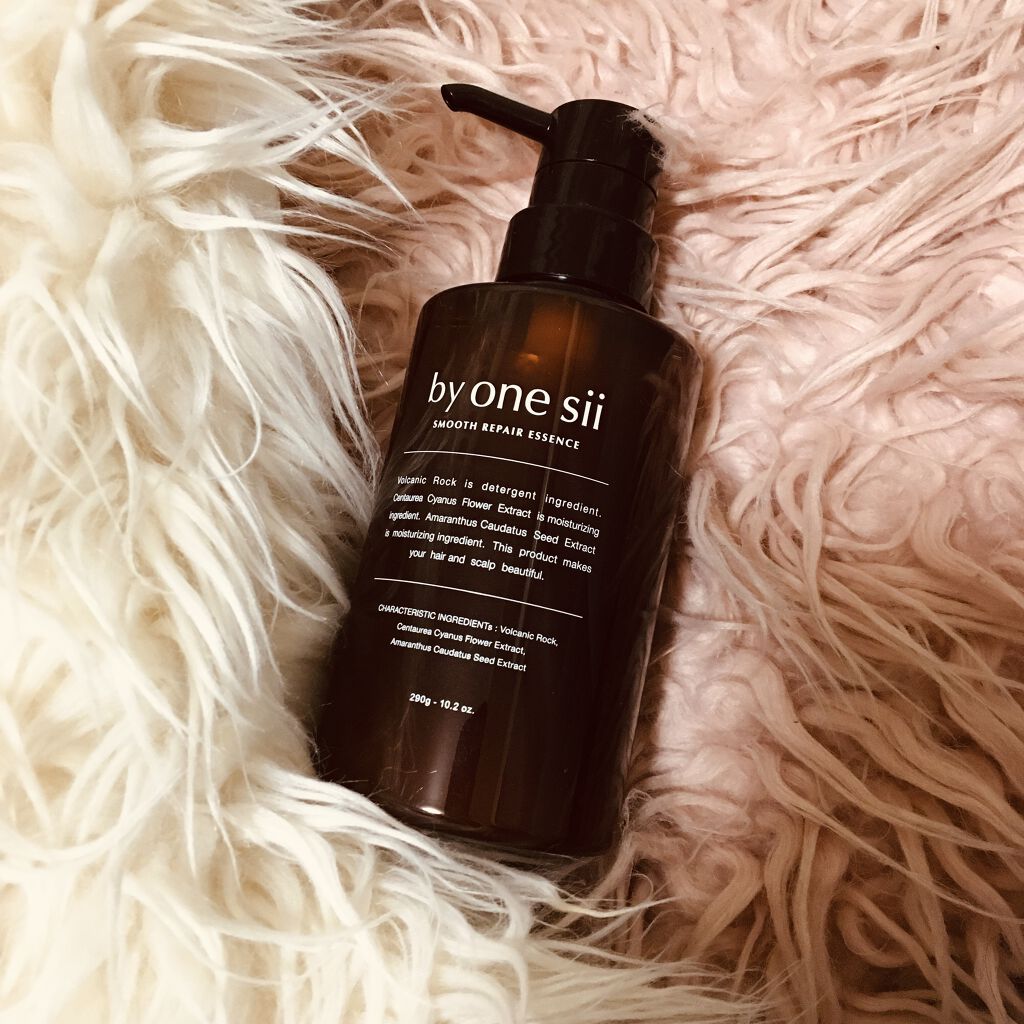 スムースリペアエッセンス/by one sii/サロンシャンプーを使ったクチコミ（1枚目）