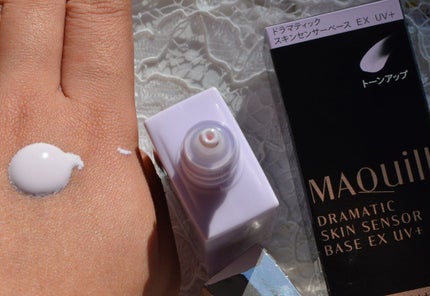 ドラマティックスキンセンサーベース EX UV+/マキアージュ/化粧下地を使ったクチコミ(1枚目)