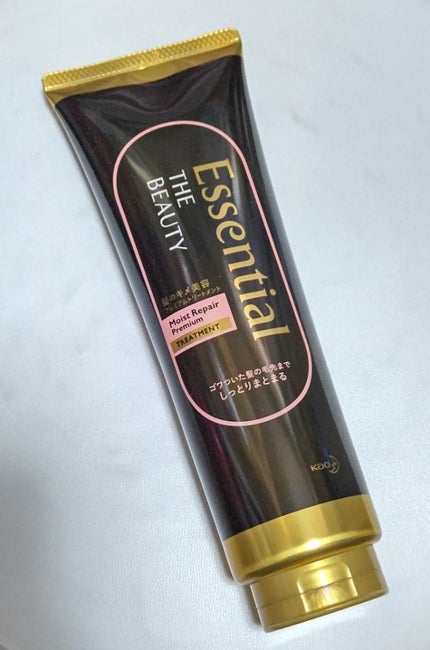 プレミアムリペアマスク(資生堂 プレミアムリペアマスク)/TSUBAKI/ヘアマスク・ヘアパックを使ったクチコミ(1枚目)