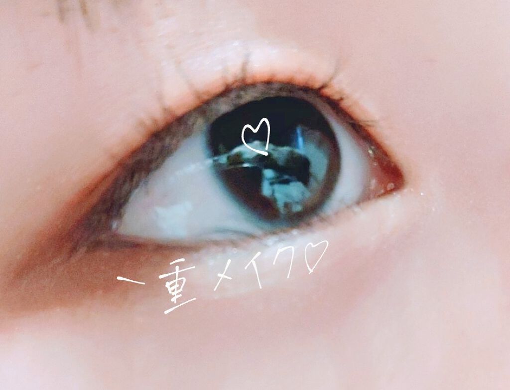 UR GLAM BLOOMING EYE COLOR PALETTE/U R GLAM/アイシャドウパレットを使ったクチコミ(1枚目)