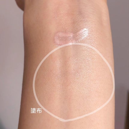 プリズム・リーブル・ スキンケアリング・ハイライター/GIVENCHY/リキッドハイライトを使ったクチコミ(5枚目)