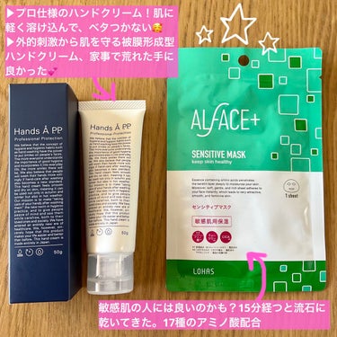 クナイプ スパークリングタブレット オレンジ・リンデンバウム ＜菩提樹＞の香り /クナイプ/入浴剤を使ったクチコミ（2枚目）