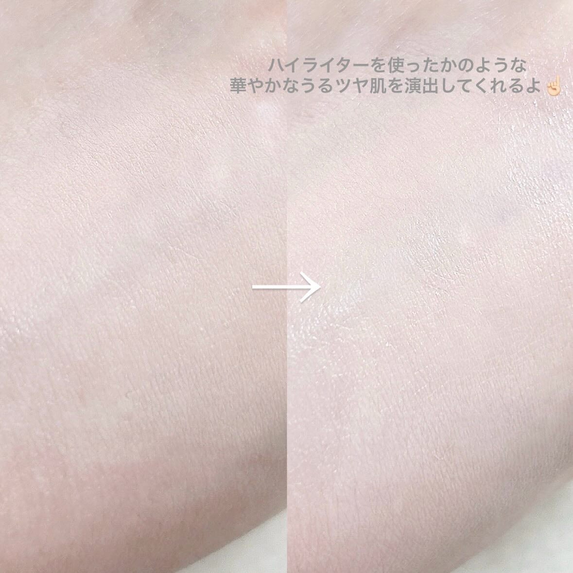 ハイライティングクッションファンデーション/Glint/クッションファンデーションを使ったクチコミ(3枚目)