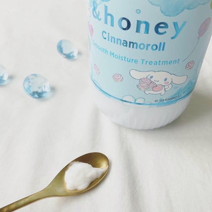 さとみん on LIPS 「#PRandhoney様のプレゼントキャンペーンに当選し、&h..」(5枚目)